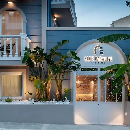 Aparthotel Blue Paradise 4*